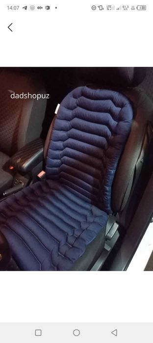 Накидка для сидение