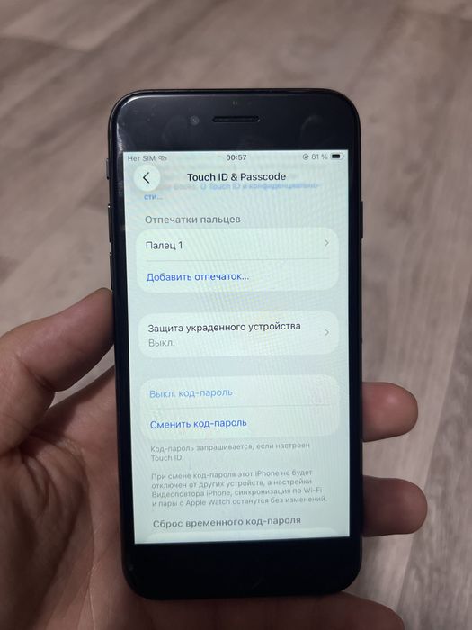 Продаю iPhone Se 2020 на 64 гб