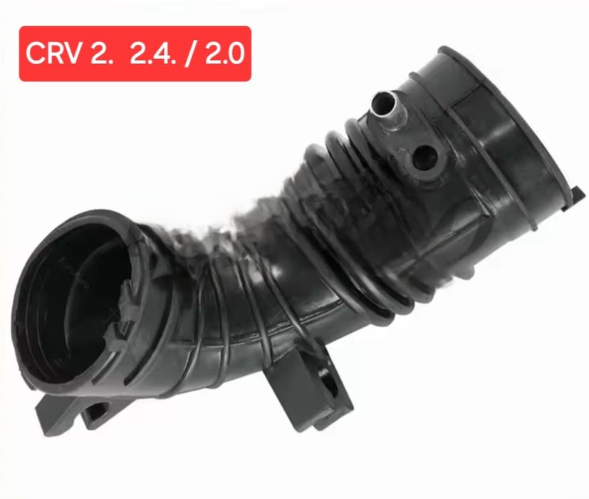 Въздуховод за CRV 2 2,0 ФЕЙСЛИФТ 2.4  17228-PNE-JOO