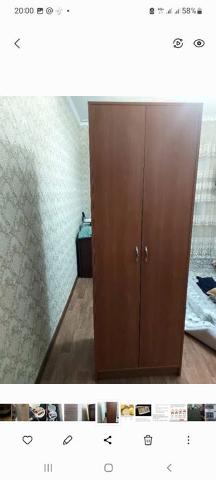Шкаф двух дверный
