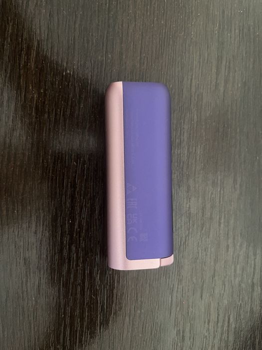 Dispozitiv de încălzire a tutunului glo™ Hyper Pro