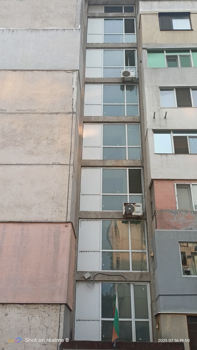 ПВЦ дограма . . .