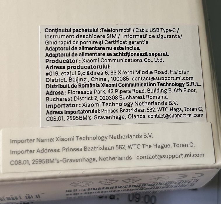 Telefon NOU GARANTIE! - Xiaomi Redmi A5, 4GB RAM, 128GB, Black