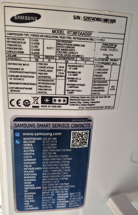 Frigider Samsung