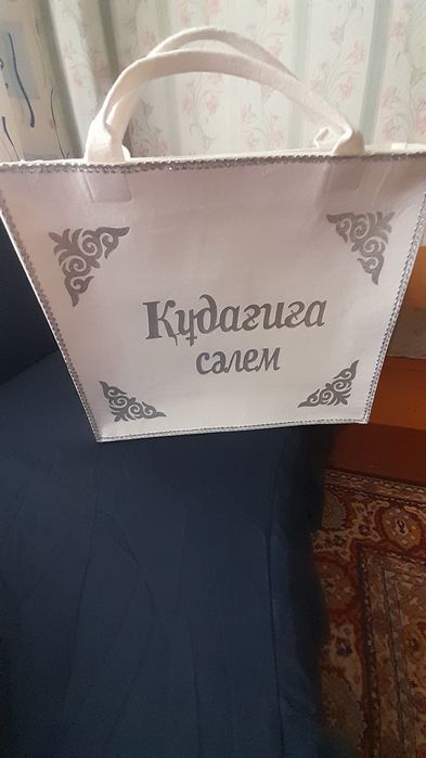 Подарочные наборы