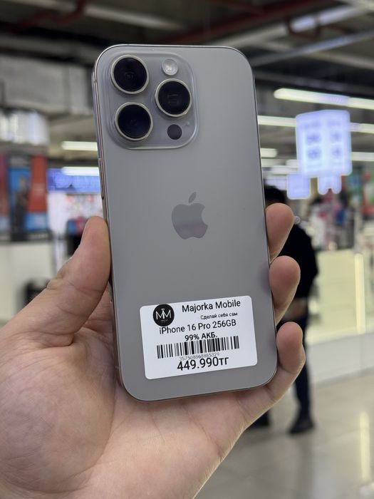 Iphone 16 Pro 256 Айфон 16 Про 256