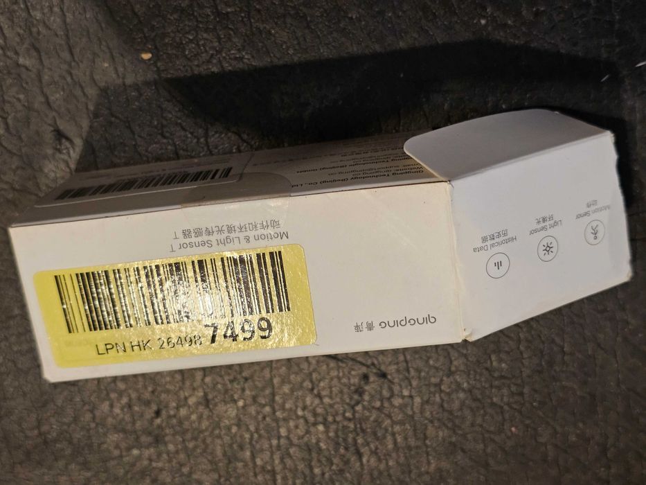 Qingping Cgspr1 bluetooth gateway si Cgpr1t motion light sensor t base