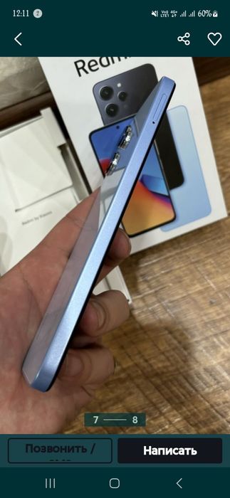 / 12 редми 256*8 blue