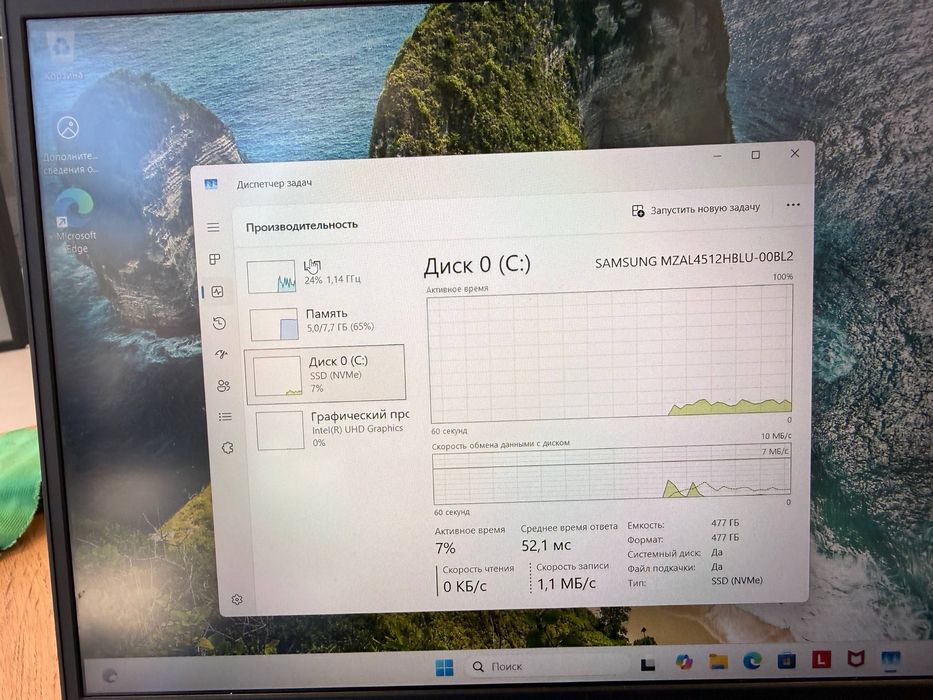 Lenovo Idepad 3 core i3-12