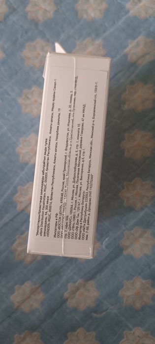 Продам наушники новые