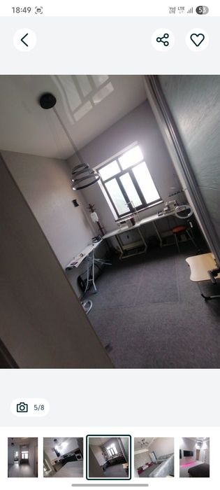 Хонабот участка срочно