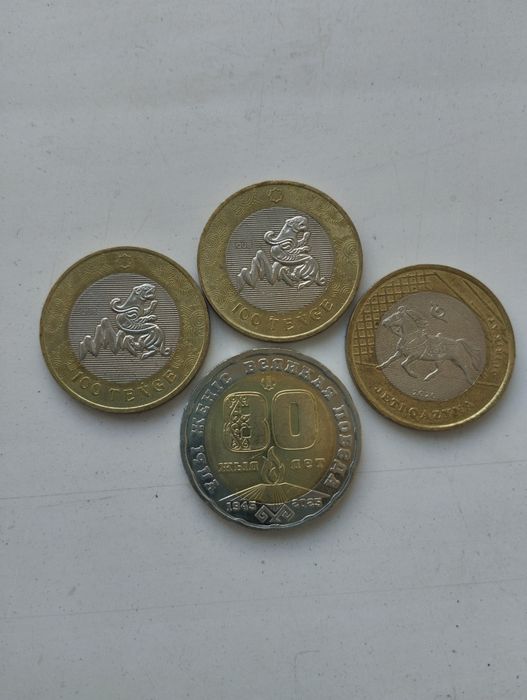 Коллекционные монеты