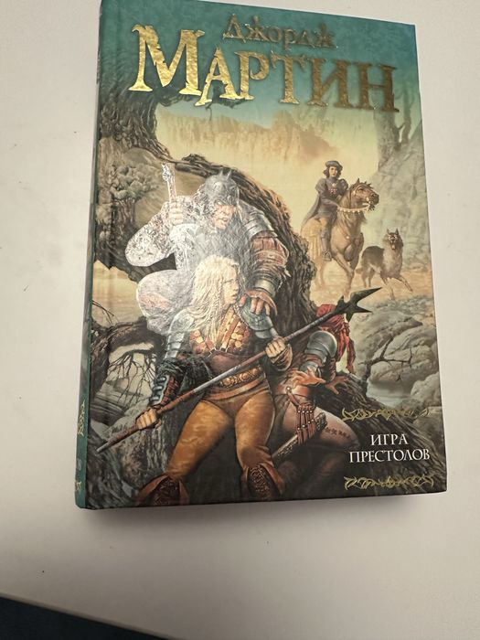 Книги в хорошем состоянии