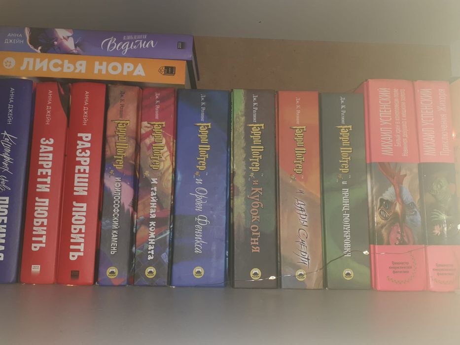 книги хорошего качества