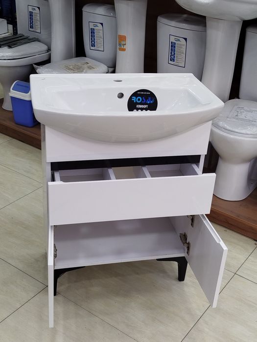 Tumbali Rakvina Hommomga