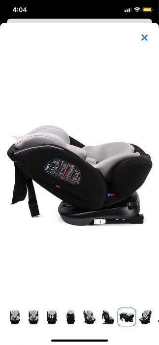 Автокресло