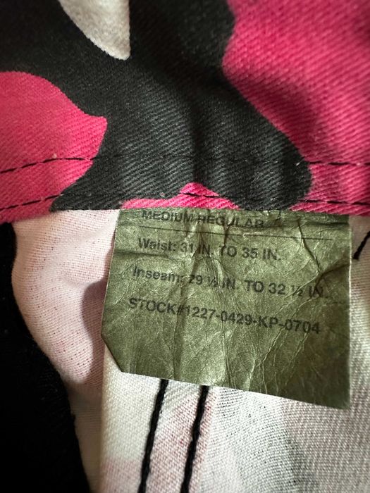 Дамски карго панталон - розов камуфлаж pink camo cargo pants M/L