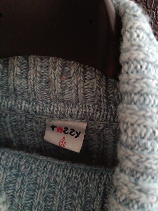 Пуловер за момче