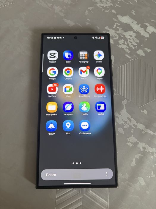 samsung s24 ultra 256gb