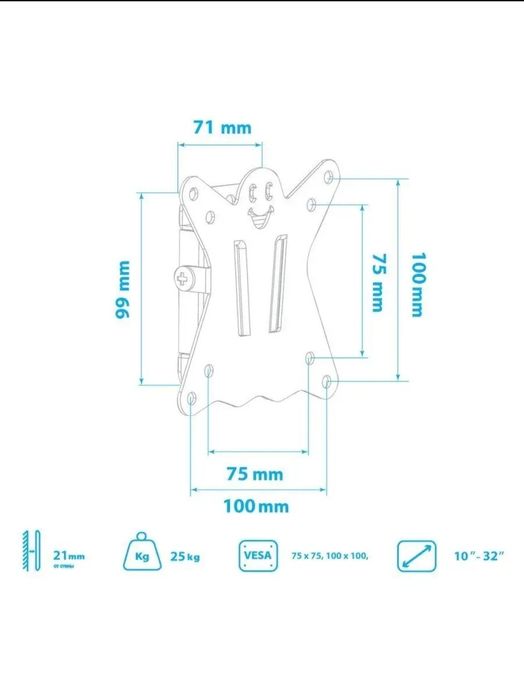 Кронштейн для монитора.