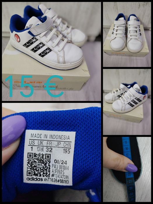 Детски маратонки  маратонки различни модели и номера