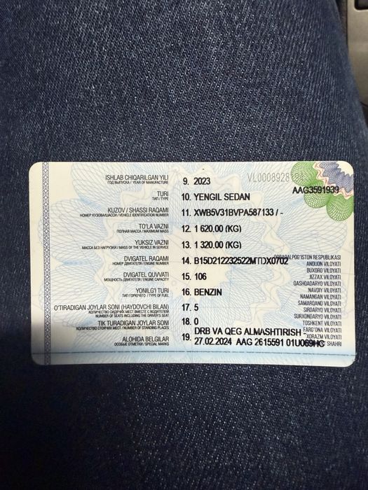 Жентра. Аатомат. 2023 йил. 49000 пробэг. Холати  зур.