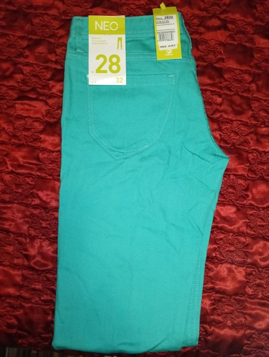 Blugi firmă Adidas