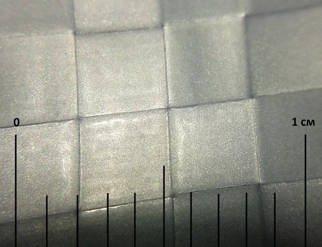 Paro-Gidroizolatsiya D ,паро-гидроизолатция Д