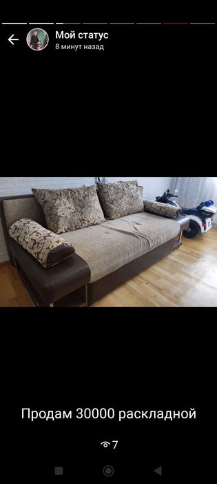 Кухонный гарнитур, спальный гарнитур,диван