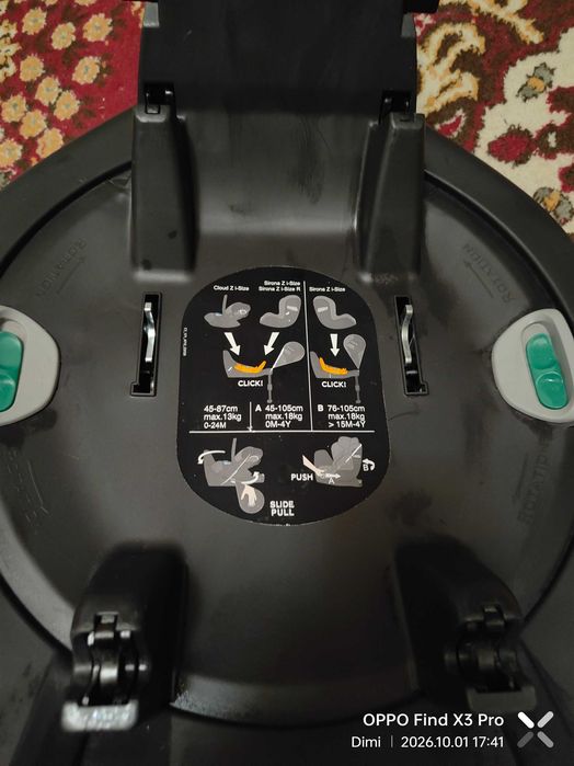 Cybex base z universal 360