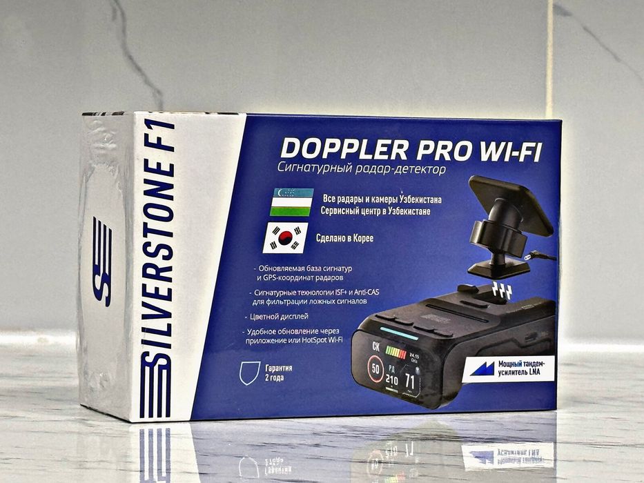 Радар-детектор SilverStone F1 DOPLER PRO Wi-Fi(Neoline,Inspector)
