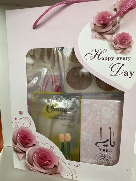 Косметический бокс