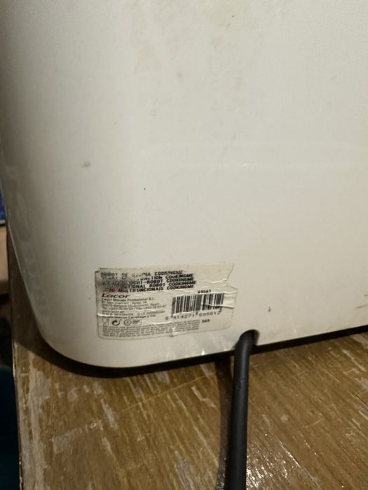 Оборудване за кухня