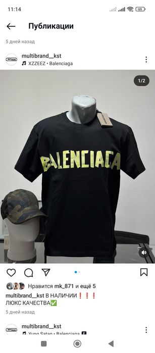 Поло батник,кепка