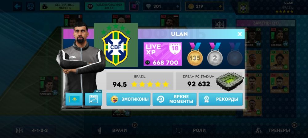 Продам длс 24 аккаунт!