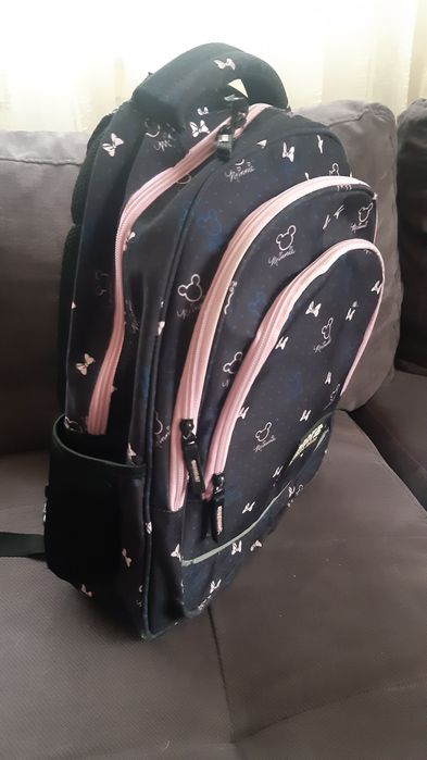 Ученическа раница Back up
