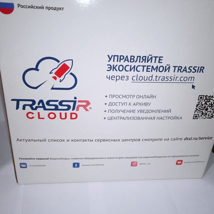 Сетевой видеорегистратор на 16 каналов