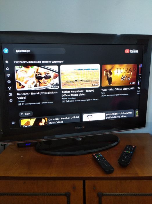 Продам  телевизор