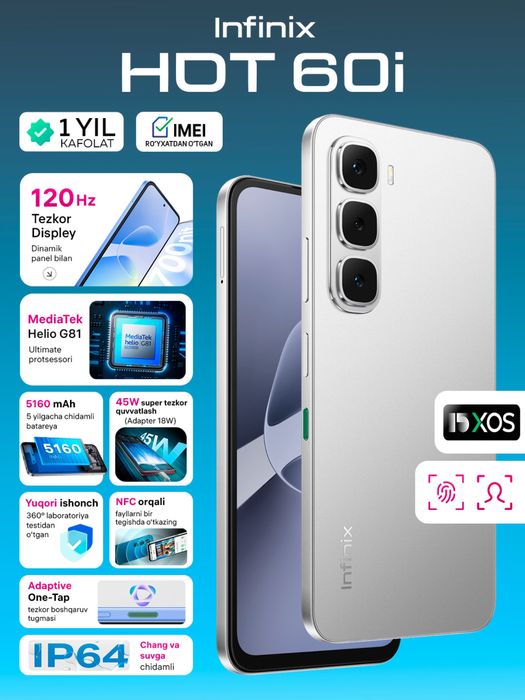 infinix HOT 60i 4/128gb