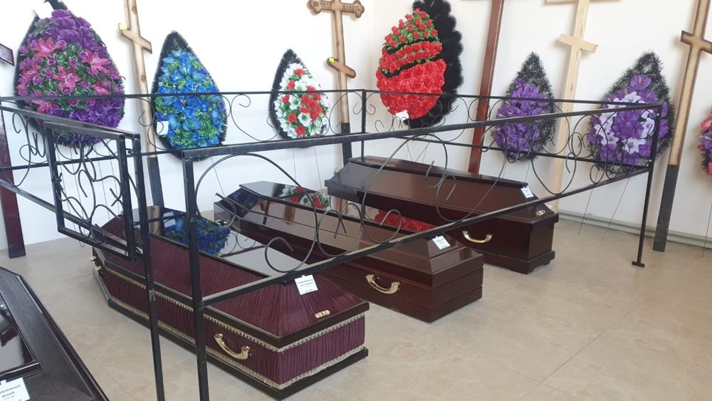 Ритуальные услуги, груз 200