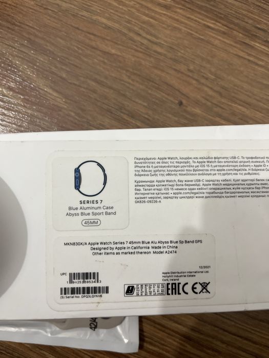 Apple Watch Series 7 45mm ОРИГ