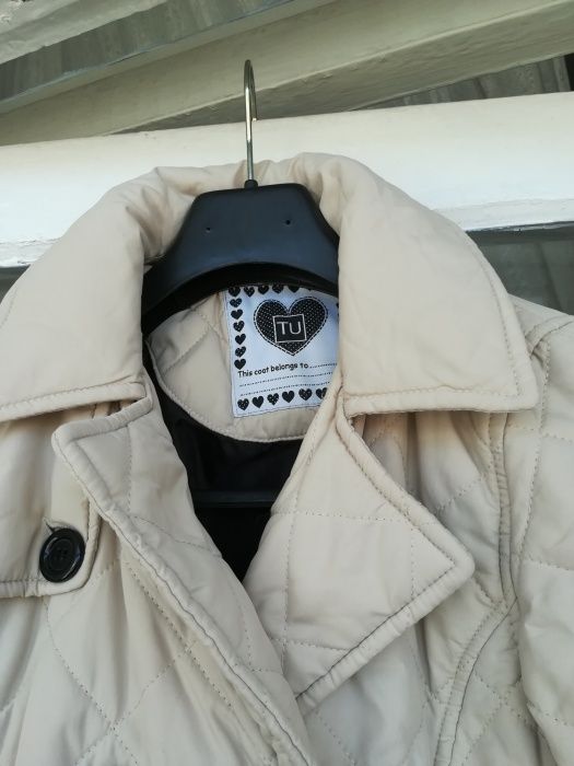 Яке за момиче