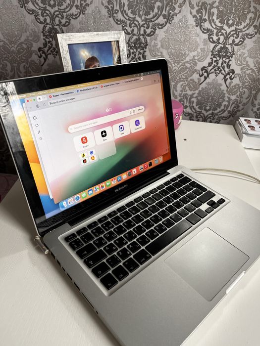 MacBook Pro Retina
