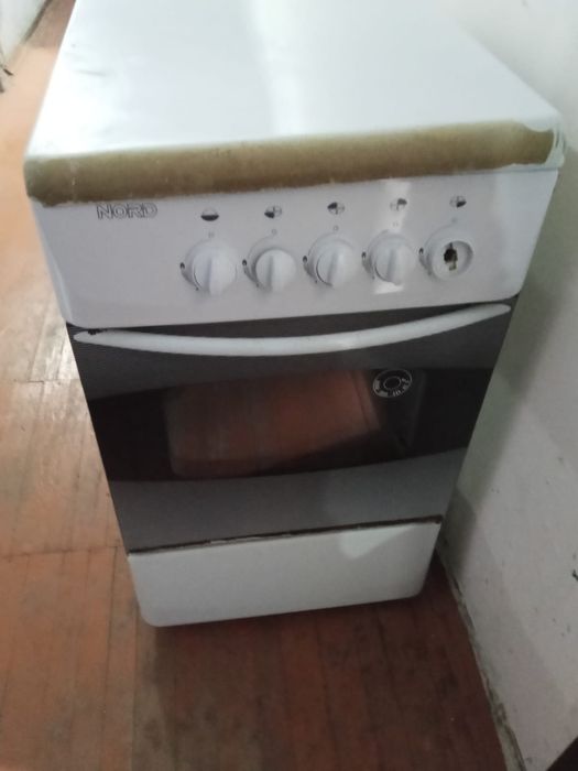 Отдам даром самовывоз