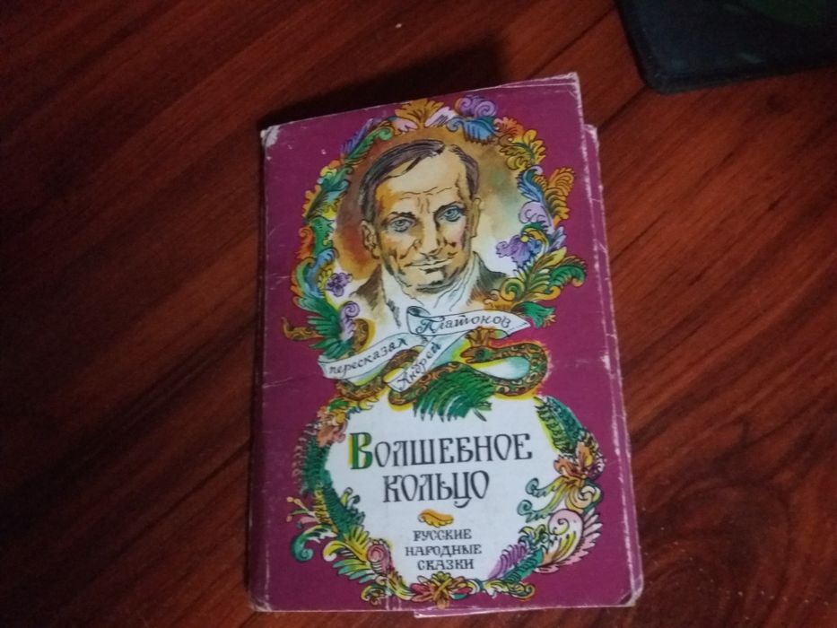 открытки ссср открытки