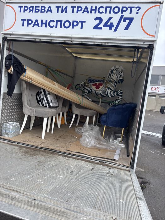 Транспорт с бус до 3.5 т | Преместване на мебели | София и България