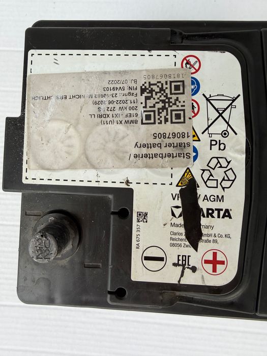 Акумулатор 50ah ОРИГИНАЛЕН BMW БМВ 9878488