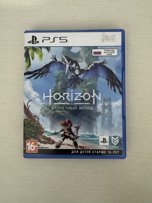 Игры для Playstation 5 и 4