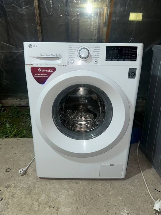 Lg D/D motor 6kg