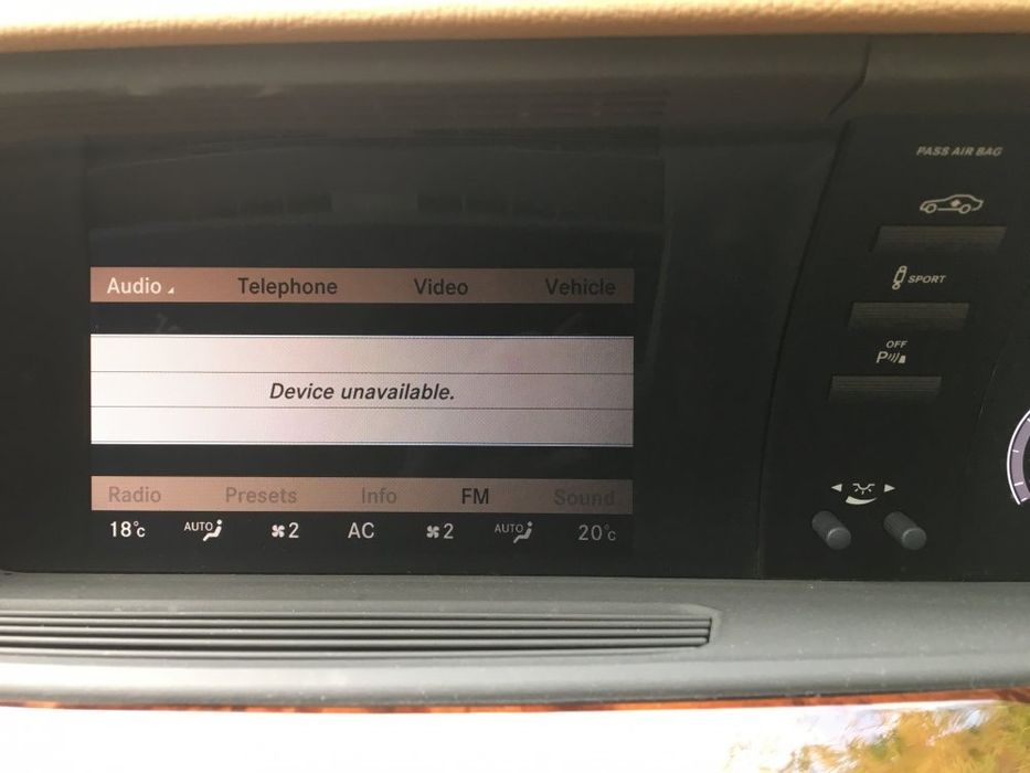 Ремонт на усилвател за Мерцедес  W221 - S class